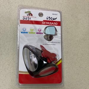 DUPLO | Ogledalo za Mrtav Ugao