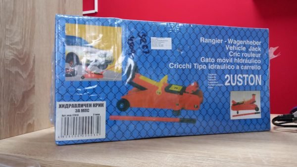 Dizalica | Krokodilka - 2t