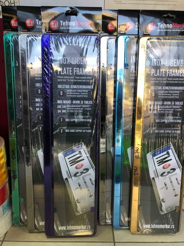 INOX | Okviri za Registarske Tablice u Boji