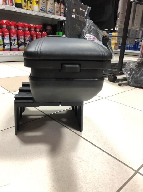 Naslon za Ruku | MULTISIZE Crni