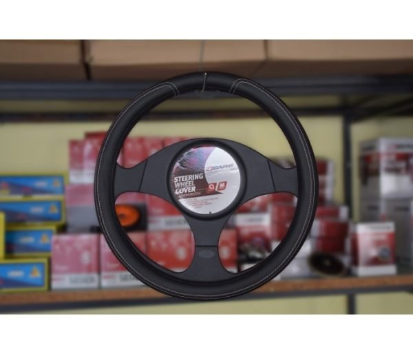 Obloga Volana | Beli Step - 37-39cm - M