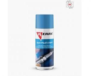 Start Sprej - 520ML E