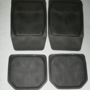 Univerzalne - Gumene Patosnice | KADICE