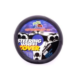 Obloga Volana | XXL - 43-45cm