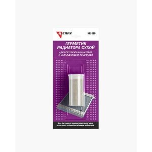 Prah za Zaptivanje Hladnjaka