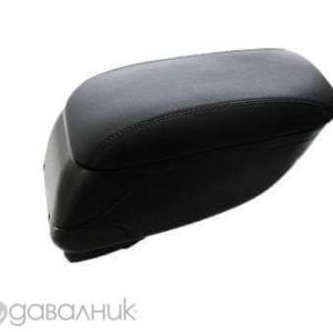 Naslon za Ruku - Konzola Klizna