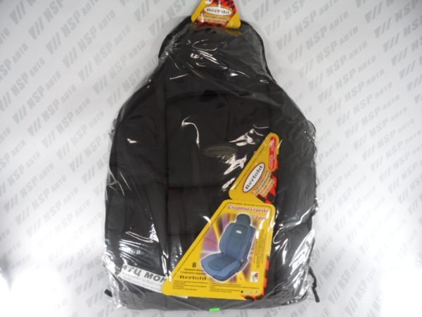 Obloge Sedišta | Masažeri - Bertold