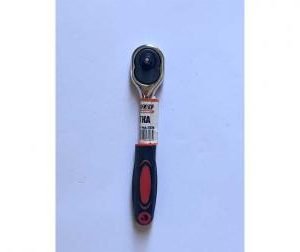 Poluga Za Gedoru | Krckalica