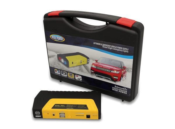 12V High Power Hitni punjac za automobile i baterije