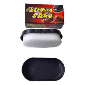 Sundjer za poliranje mali